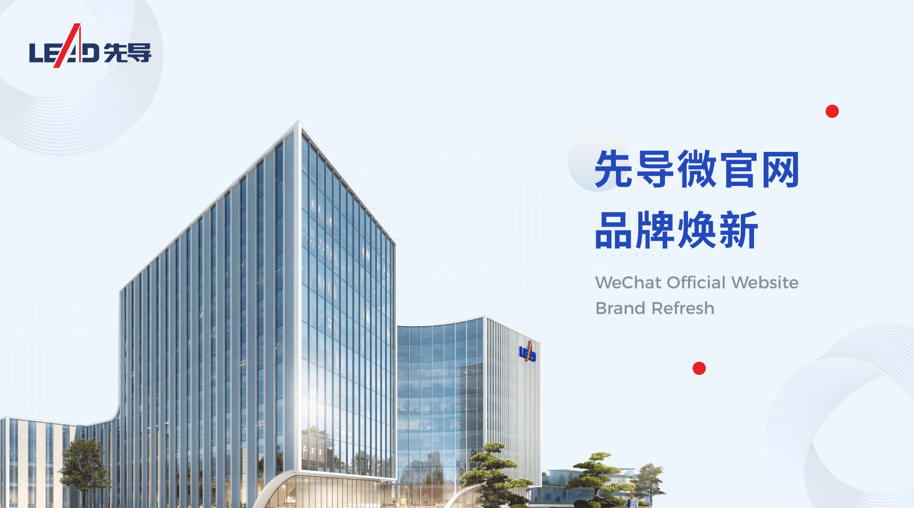 /uploads/image/2022/11/30/1669787667396233/封面2.jpg /uploads/image/2022/11/30/1669787667396233/封面2.jpg